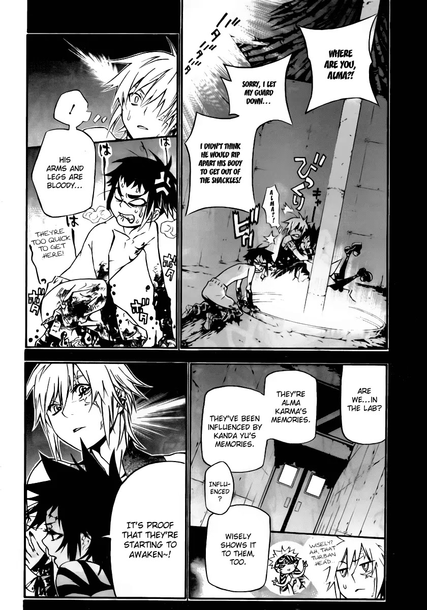 D.Gray-man Chapter 192 page 13 - Chapter 192: The 192nd Night: The Revealed Apostles