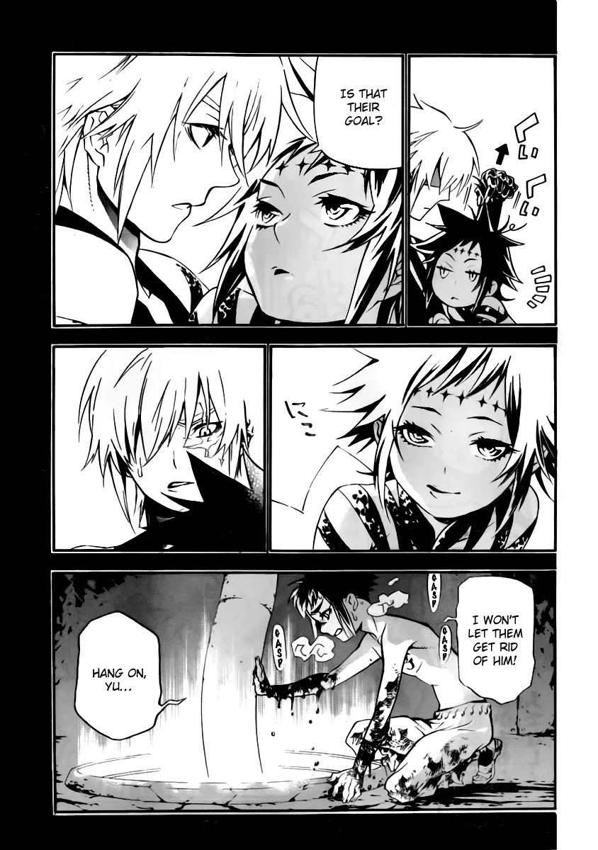 D.Gray-man Chapter 192 page 14 - Chapter 192: The 192nd Night: The Revealed Apostles
