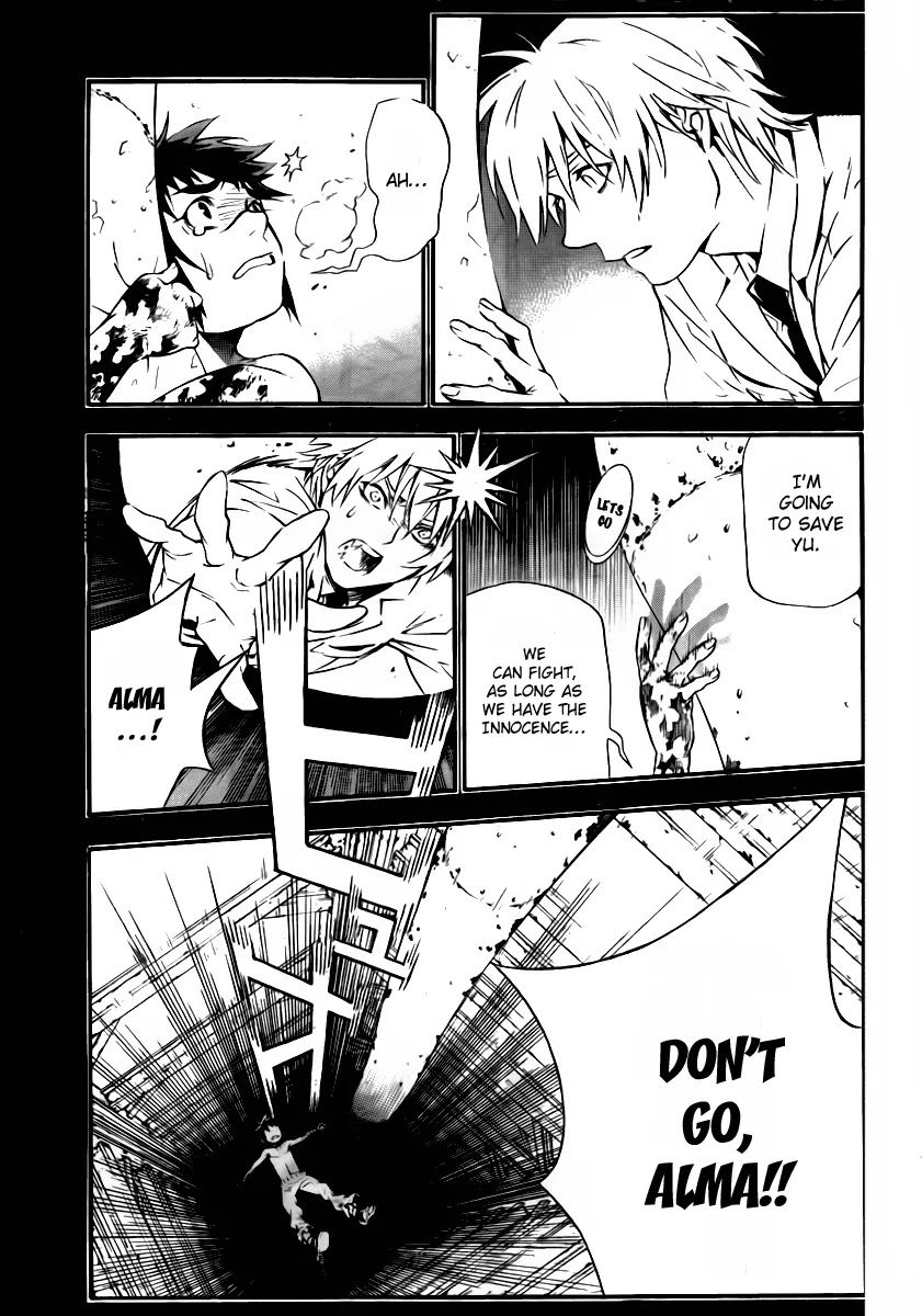 D.Gray-man Chapter 192 page 16 - Chapter 192: The 192nd Night: The Revealed Apostles