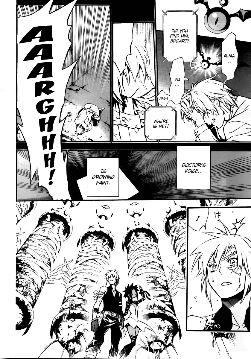 D.Gray-man Chapter 192 page 17 - Chapter 192: The 192nd Night: The Revealed Apostles