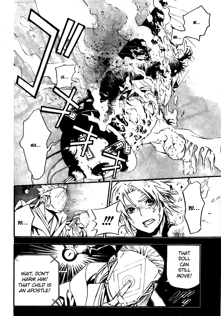 D.Gray-man Chapter 192 page 21 - Chapter 192: The 192nd Night: The Revealed Apostles