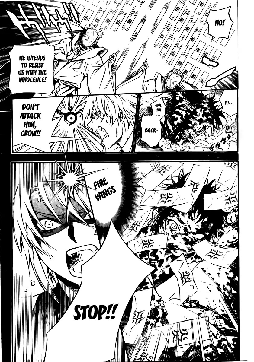 D.Gray-man Chapter 192 page 22 - Chapter 192: The 192nd Night: The Revealed Apostles