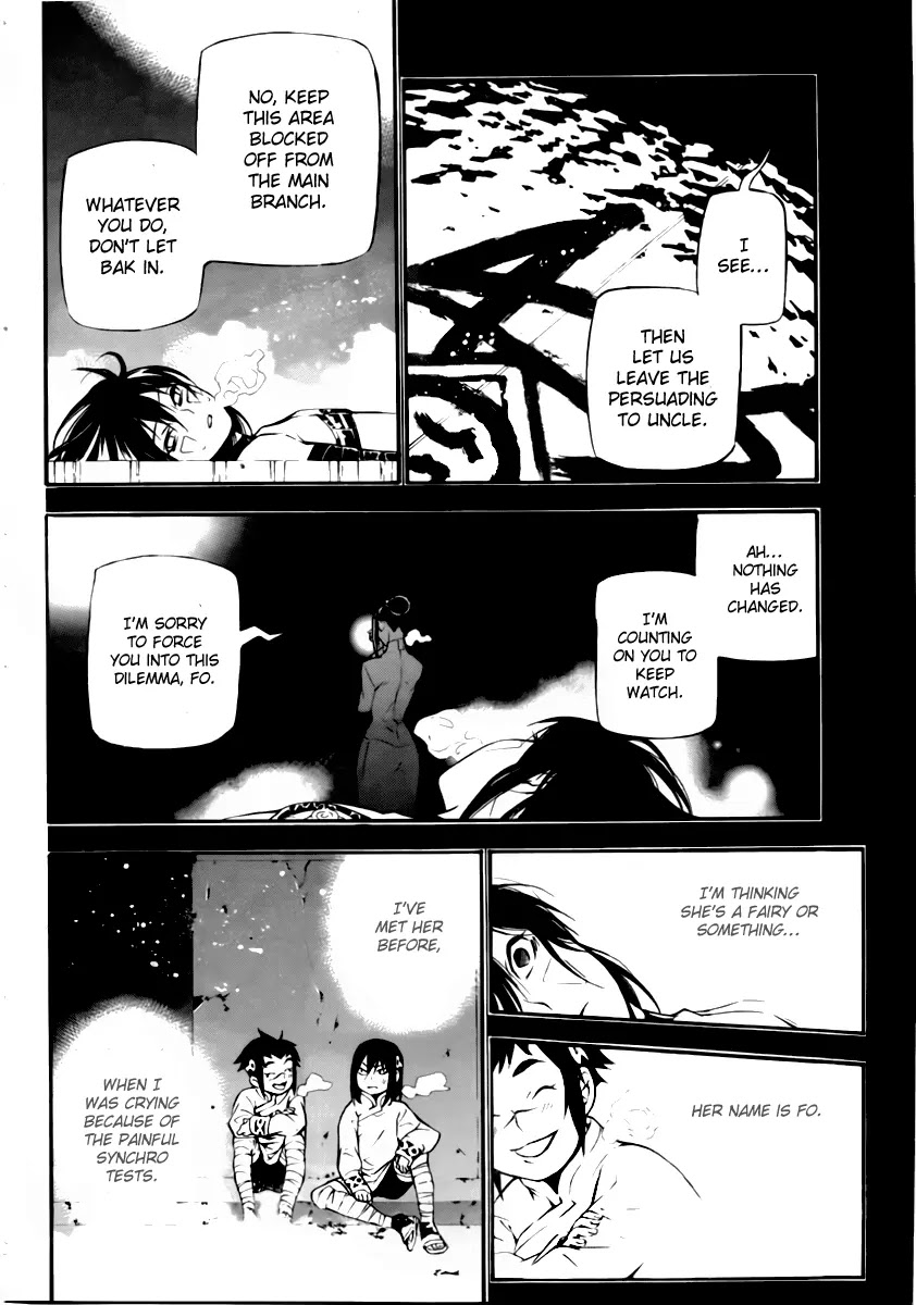 D.Gray-man Chapter 192 page 3 - Chapter 192: The 192nd Night: The Revealed Apostles