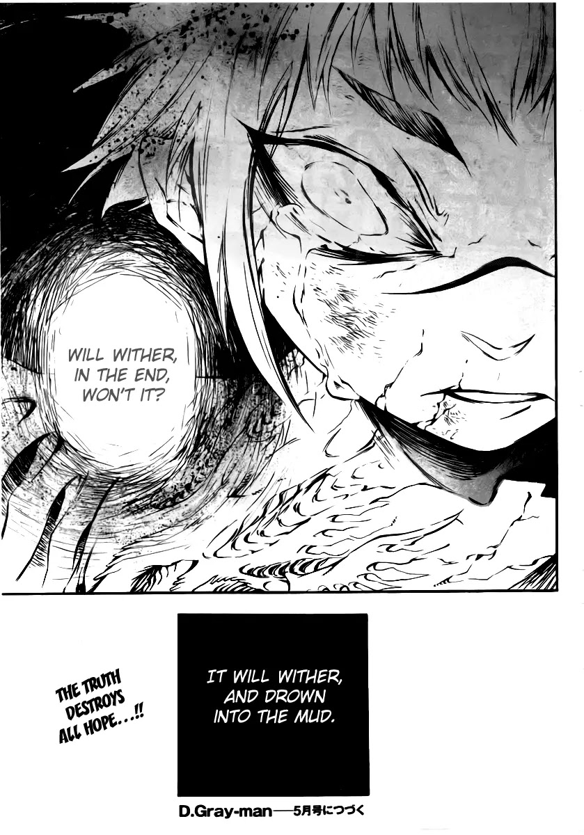 D.Gray-man Chapter 192 page 31 - Chapter 192: The 192nd Night: The Revealed Apostles