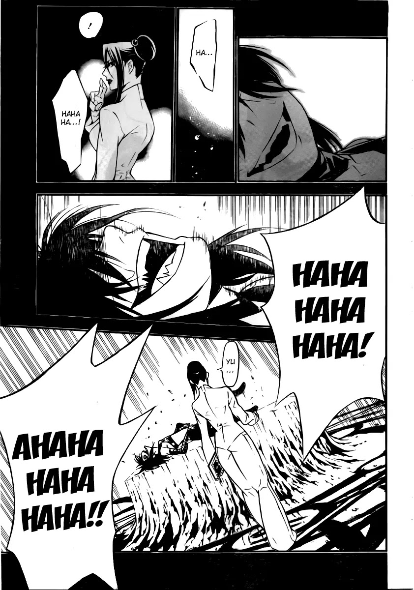 D.Gray-man Chapter 192 page 4 - Chapter 192: The 192nd Night: The Revealed Apostles