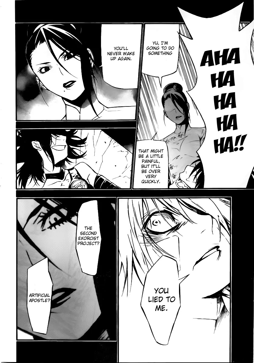 D.Gray-man Chapter 192 page 5 - Chapter 192: The 192nd Night: The Revealed Apostles