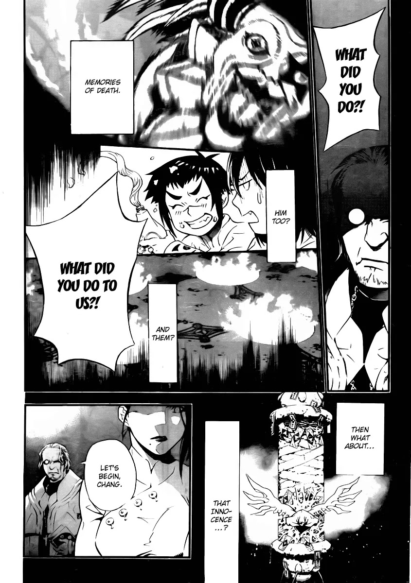 D.Gray-man Chapter 192 page 7 - Chapter 192: The 192nd Night: The Revealed Apostles