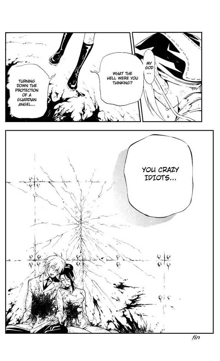 D.Gray-man Chapter 193.5 page 3 - Chapter 193.5 : Extra Chapter - Friend