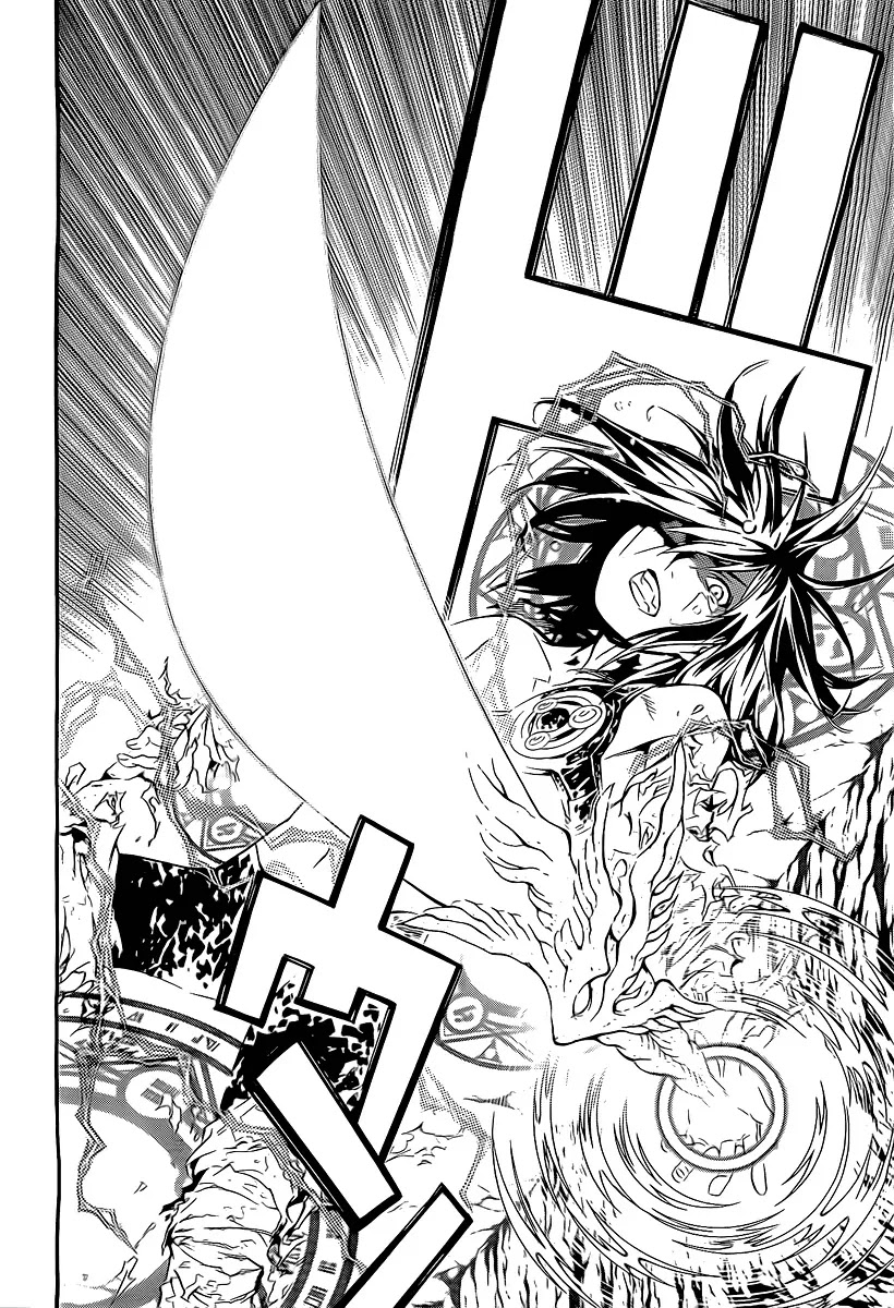 D.Gray-man Chapter 193 page 10 - Chapter 193 : Friend