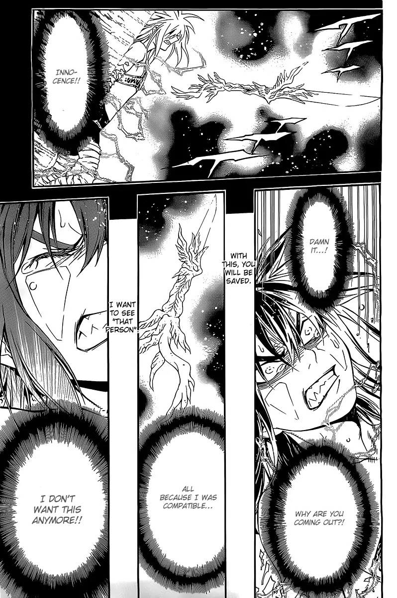 D.Gray-man Chapter 193 page 11 - Chapter 193 : Friend