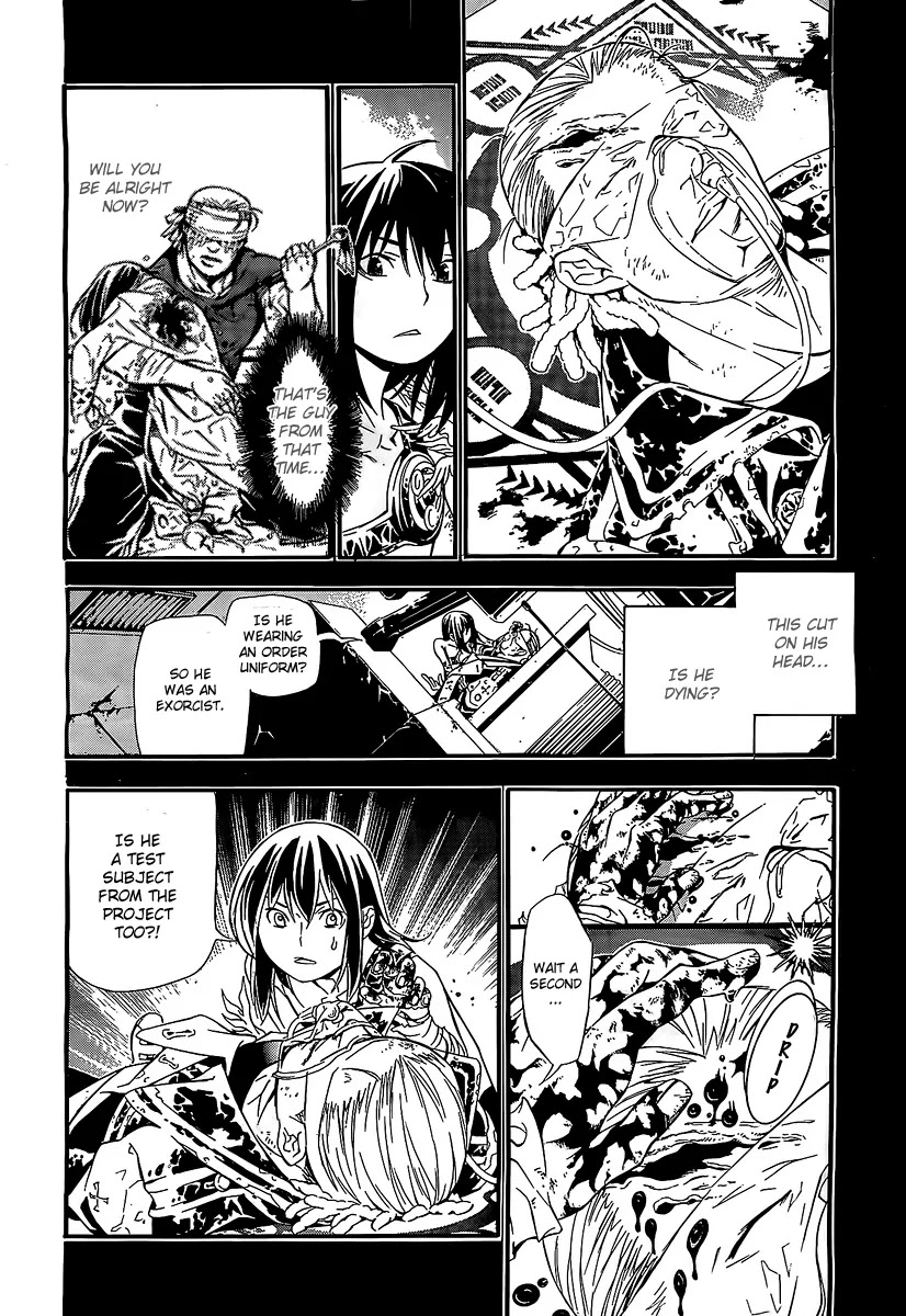 D.Gray-man Chapter 193 page 14 - Chapter 193 : Friend