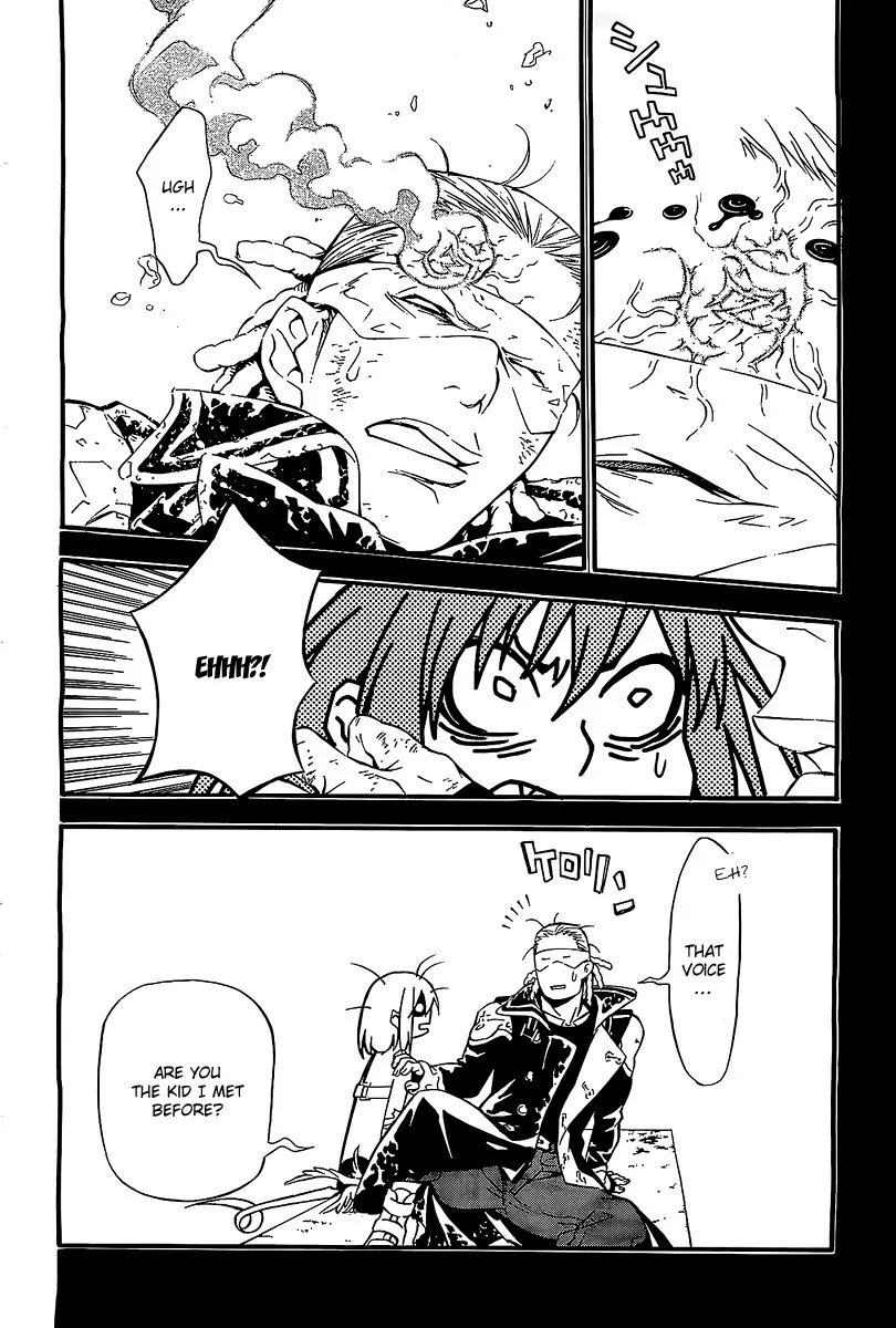 D.Gray-man Chapter 193 page 16 - Chapter 193 : Friend