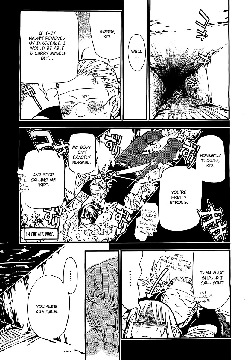 D.Gray-man Chapter 193 page 17 - Chapter 193 : Friend