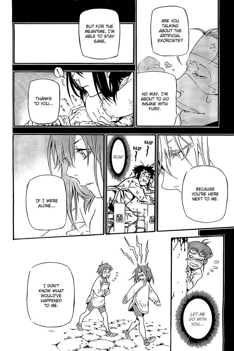 D.Gray-man Chapter 193 page 18 - Chapter 193 : Friend