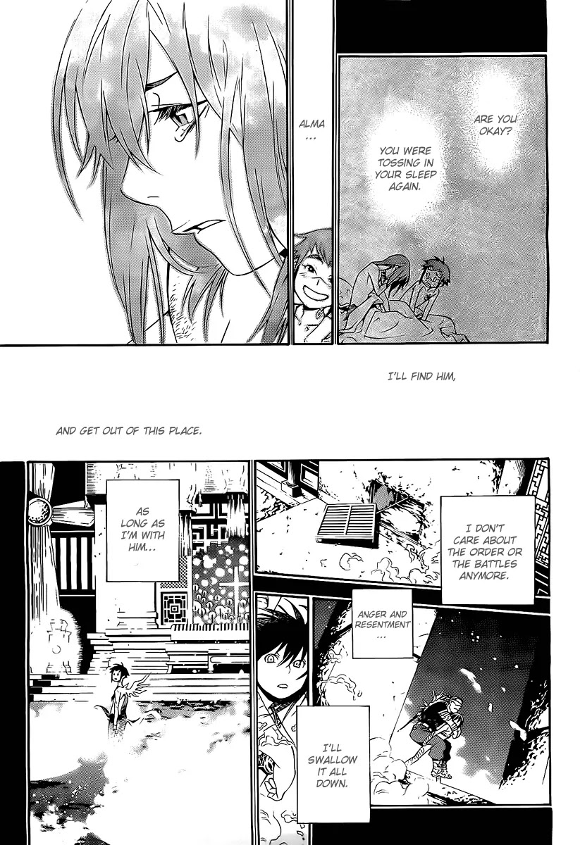 D.Gray-man Chapter 193 page 19 - Chapter 193 : Friend
