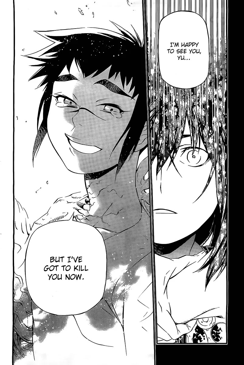 D.Gray-man Chapter 193 page 22 - Chapter 193 : Friend