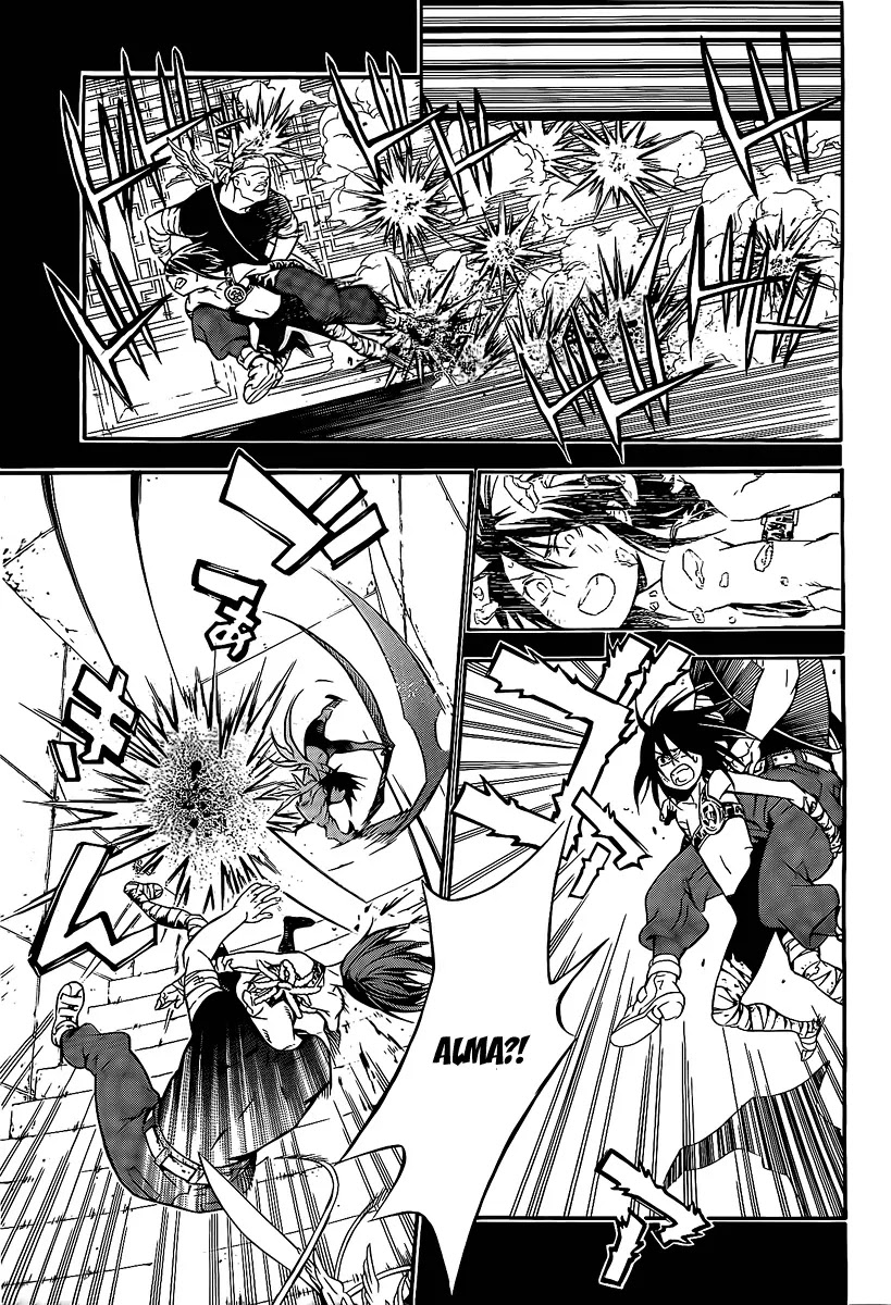 D.Gray-man Chapter 193 page 23 - Chapter 193 : Friend