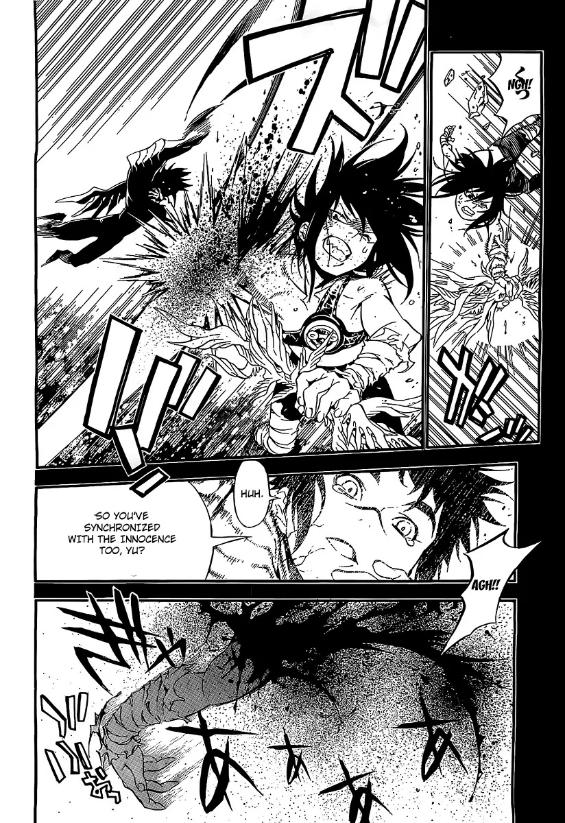 D.Gray-man Chapter 193 page 24 - Chapter 193 : Friend