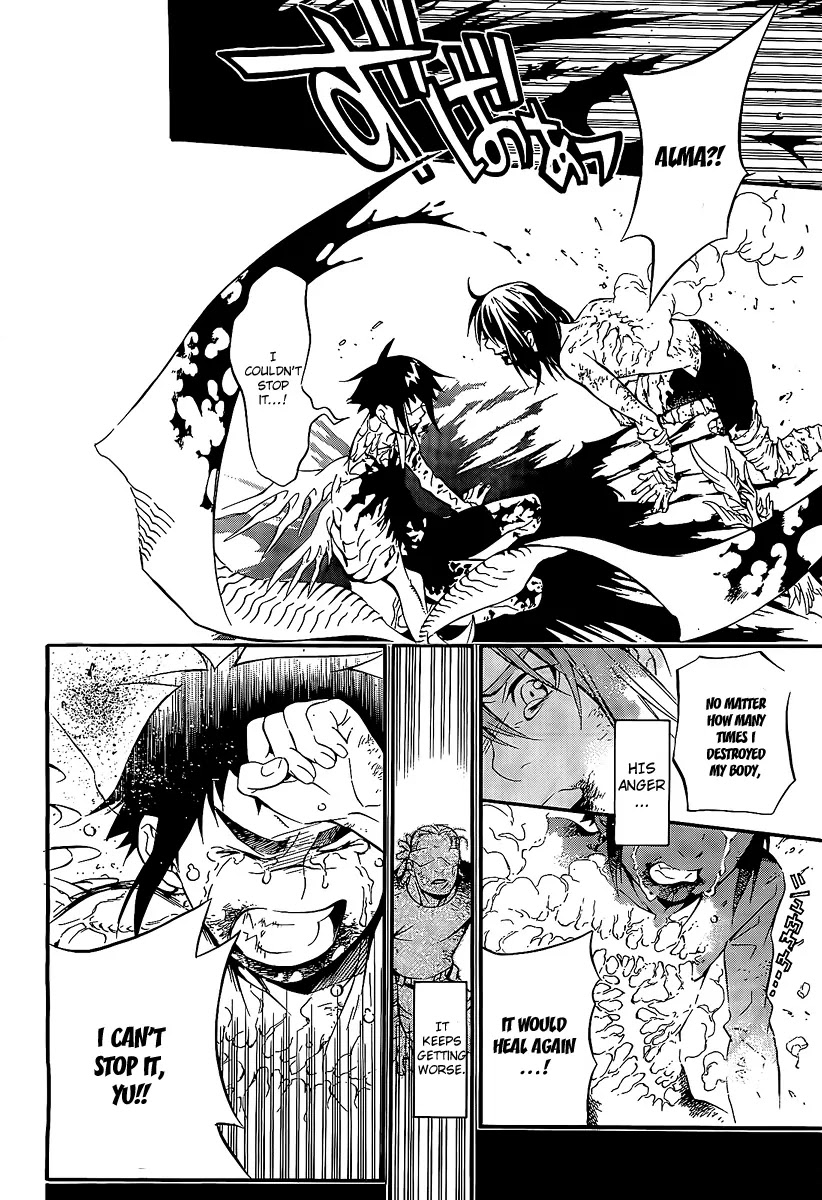 D.Gray-man Chapter 193 page 28 - Chapter 193 : Friend