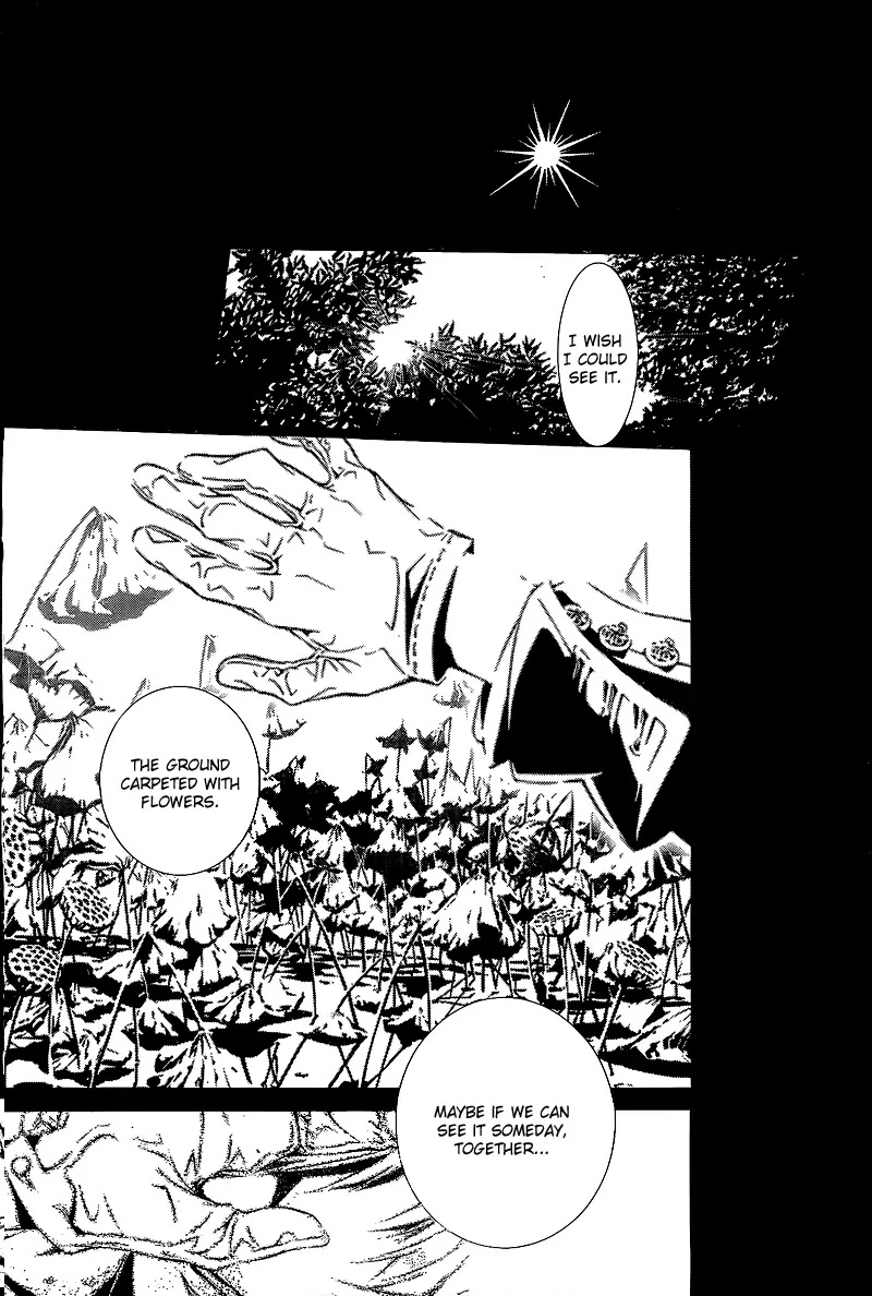 D.Gray-man Chapter 193 page 3 - Chapter 193 : Friend