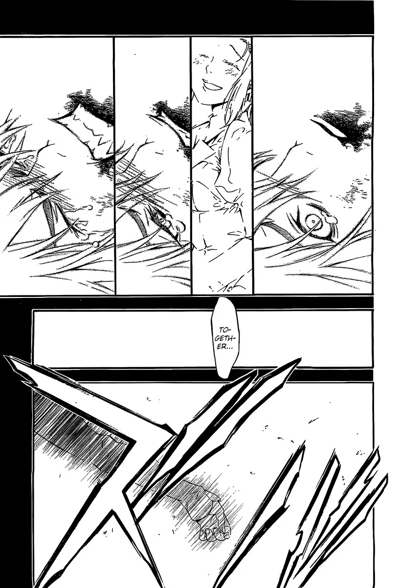 D.Gray-man Chapter 193 page 33 - Chapter 193 : Friend