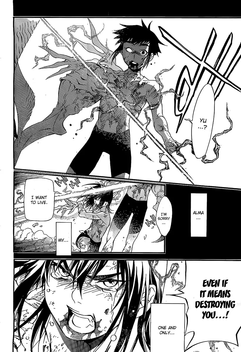 D.Gray-man Chapter 193 page 34 - Chapter 193 : Friend