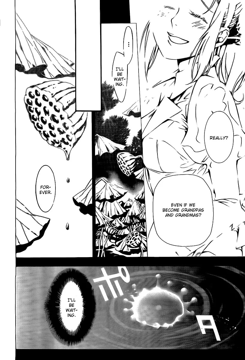 D.Gray-man Chapter 193 page 4 - Chapter 193 : Friend