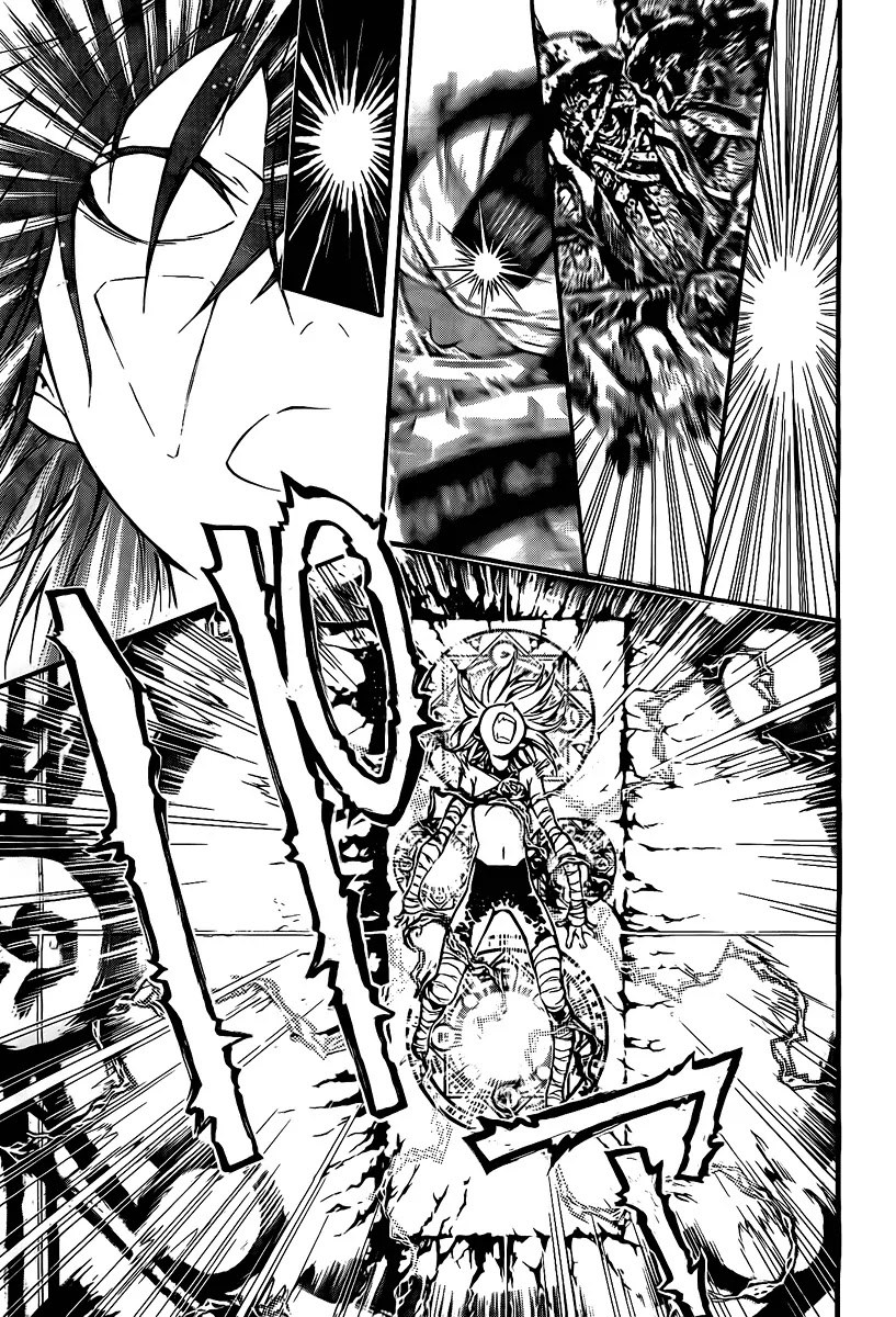 D.Gray-man Chapter 193 page 5 - Chapter 193 : Friend