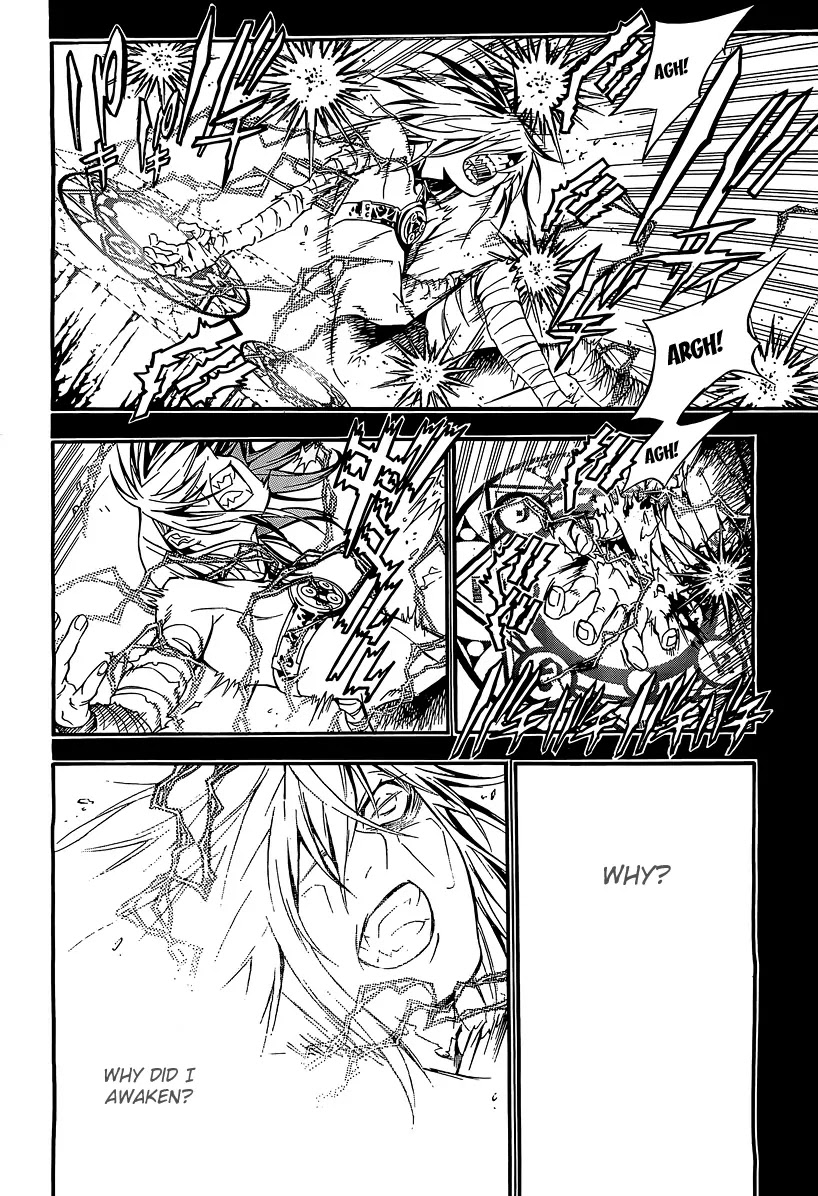 D.Gray-man Chapter 193 page 6 - Chapter 193 : Friend