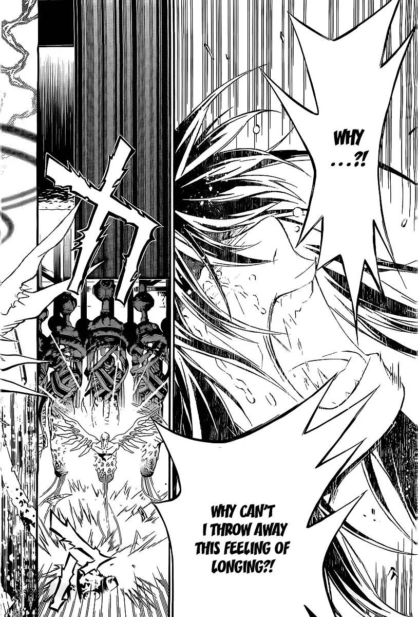 D.Gray-man Chapter 193 page 8 - Chapter 193 : Friend