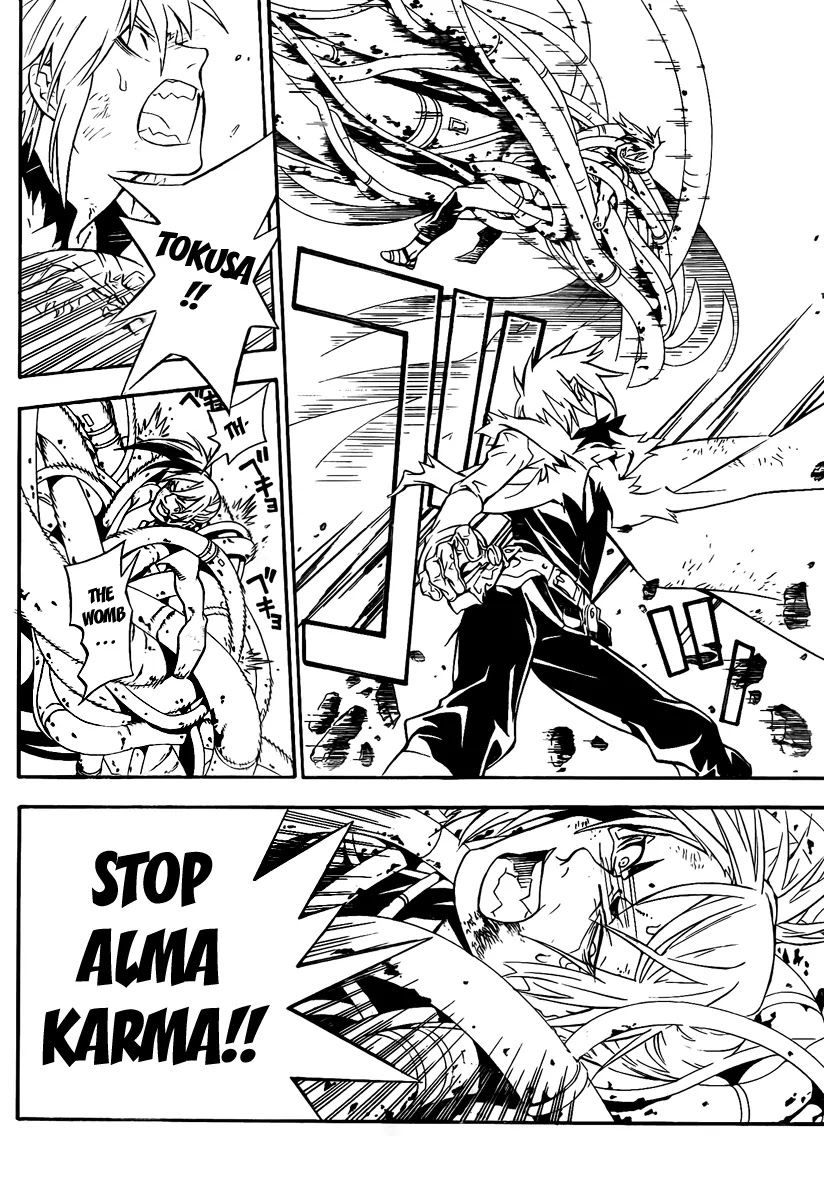 D.Gray-man Chapter 194 page 10 - Chapter 194: The 194th Night: Alma Karma Awakens