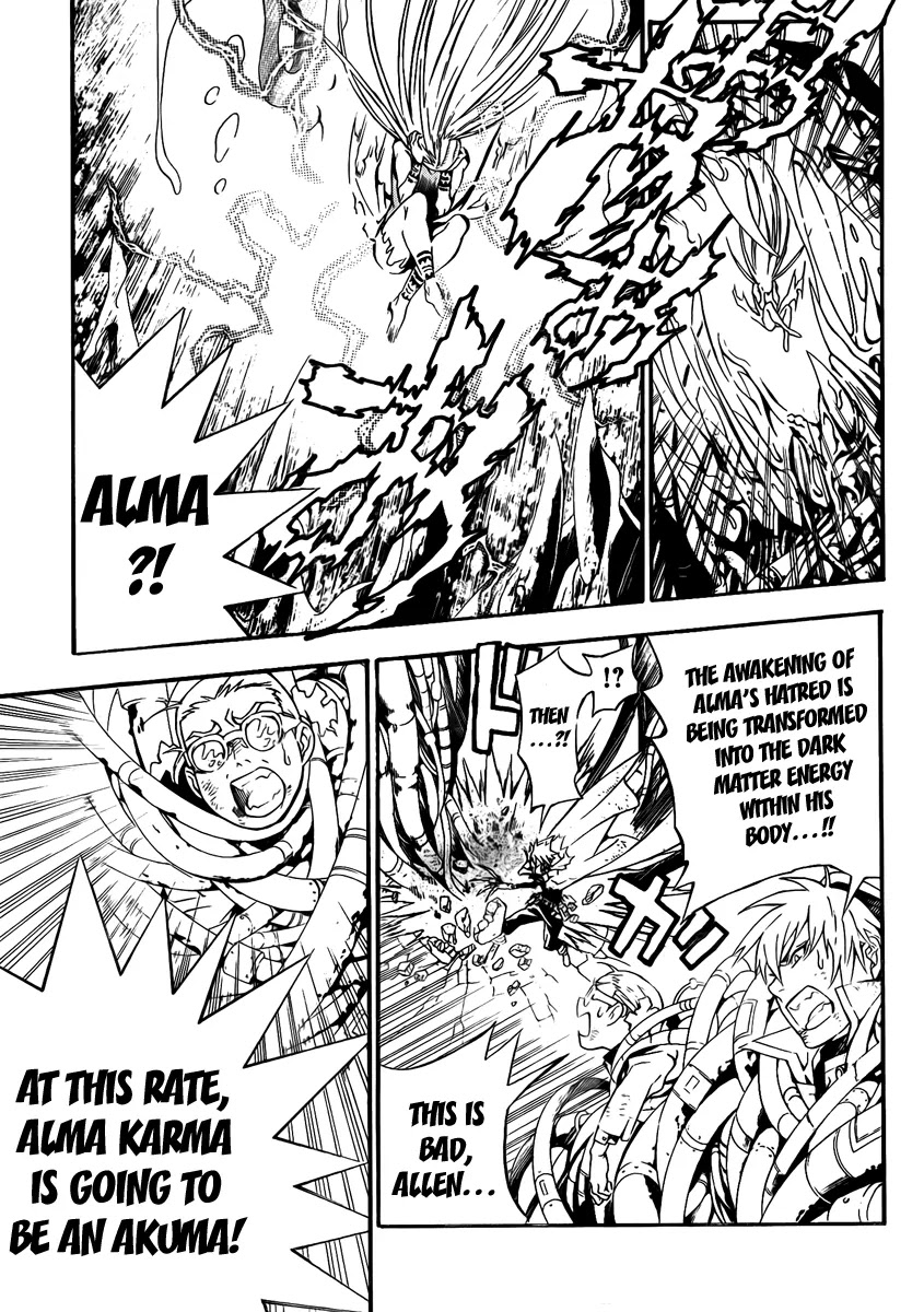 D.Gray-man Chapter 194 page 13 - Chapter 194: The 194th Night: Alma Karma Awakens