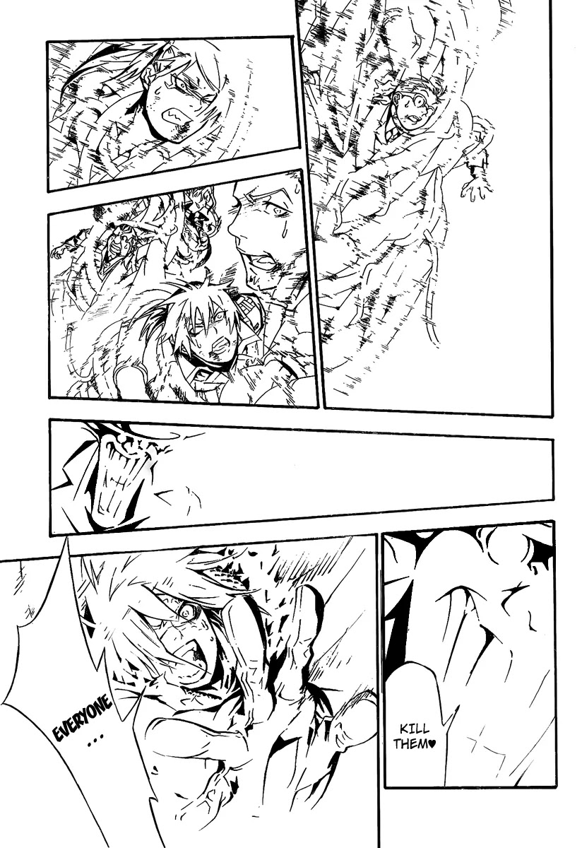 D.Gray-man Chapter 194 page 15 - Chapter 194: The 194th Night: Alma Karma Awakens