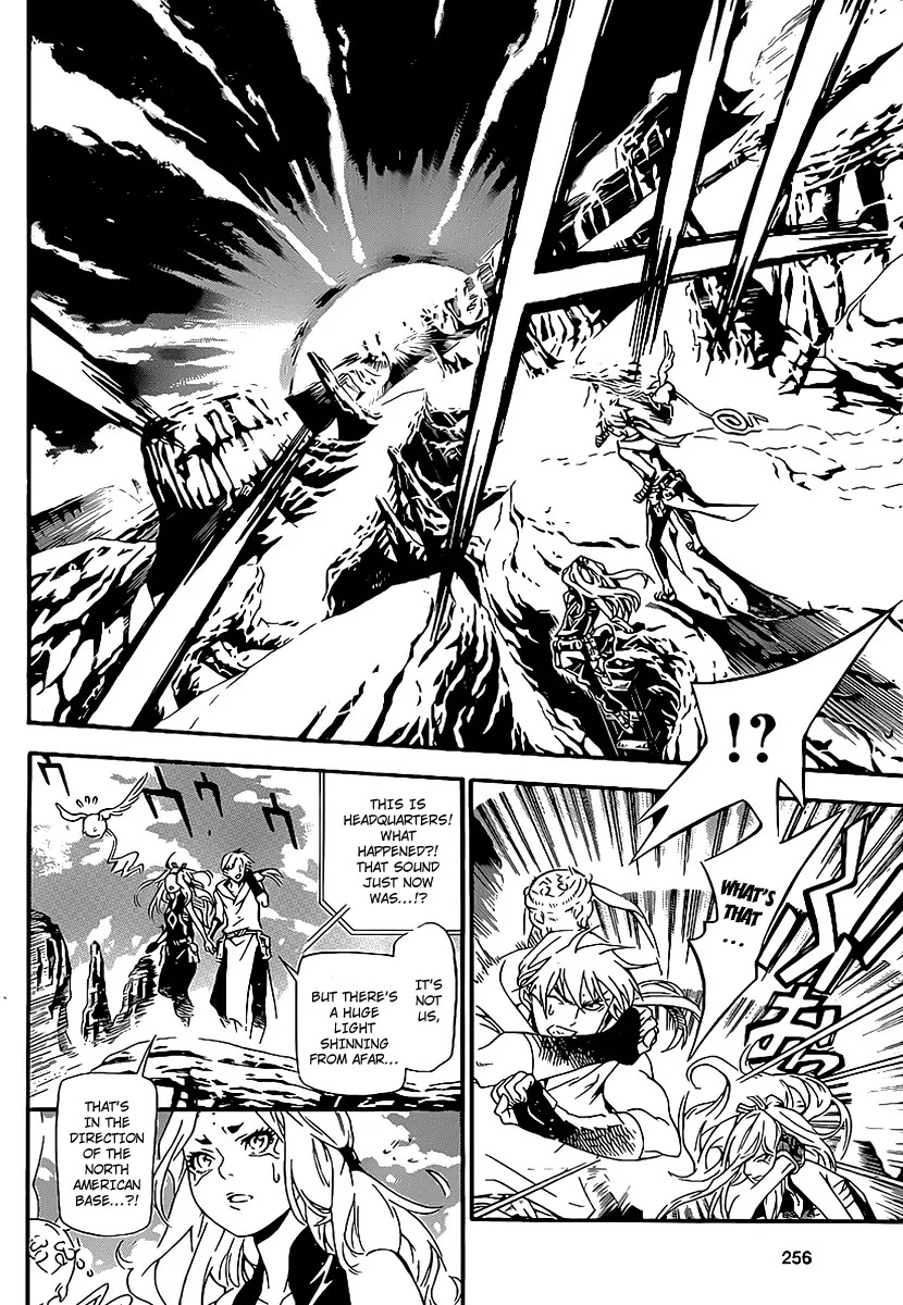 D.Gray-man Chapter 194 page 16 - Chapter 194: The 194th Night: Alma Karma Awakens