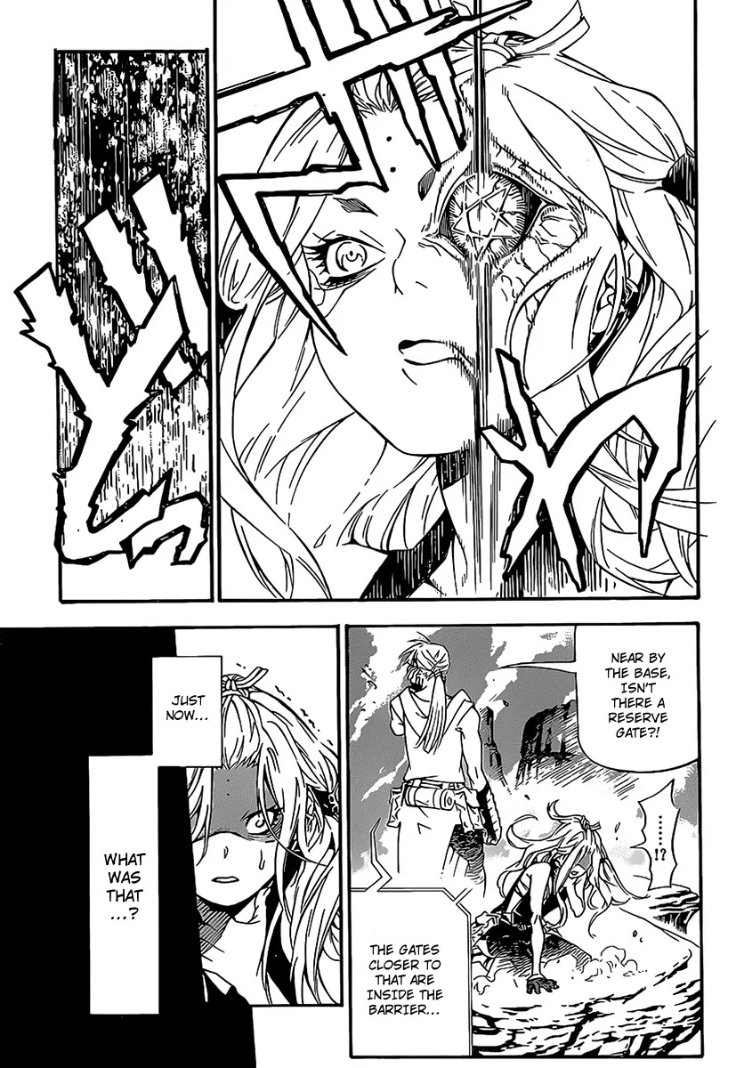 D.Gray-man Chapter 194 page 17 - Chapter 194: The 194th Night: Alma Karma Awakens