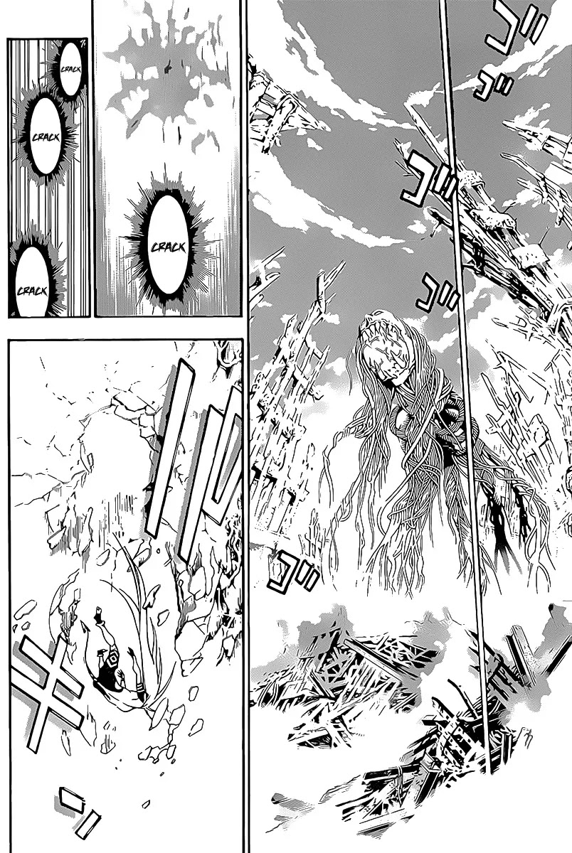 D.Gray-man Chapter 194 page 18 - Chapter 194: The 194th Night: Alma Karma Awakens