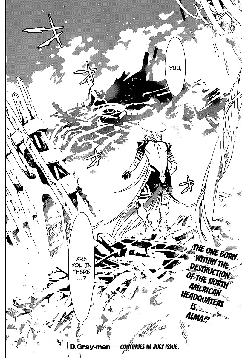 D.Gray-man Chapter 194 page 20 - Chapter 194: The 194th Night: Alma Karma Awakens