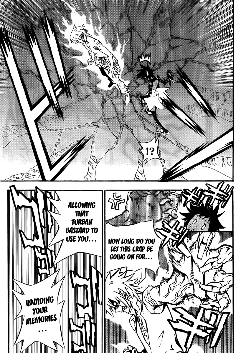 D.Gray-man Chapter 194 page 4 - Chapter 194: The 194th Night: Alma Karma Awakens