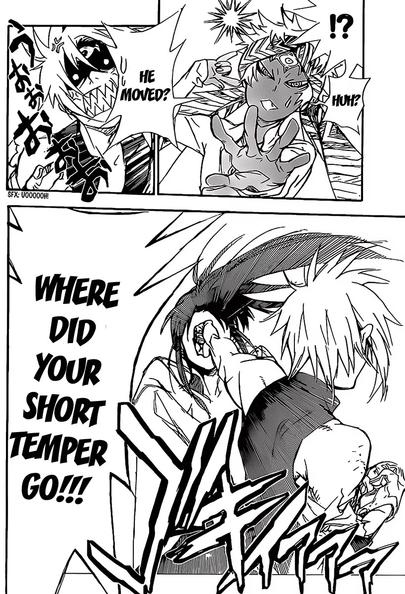 D.Gray-man Chapter 194 page 6 - Chapter 194: The 194th Night: Alma Karma Awakens