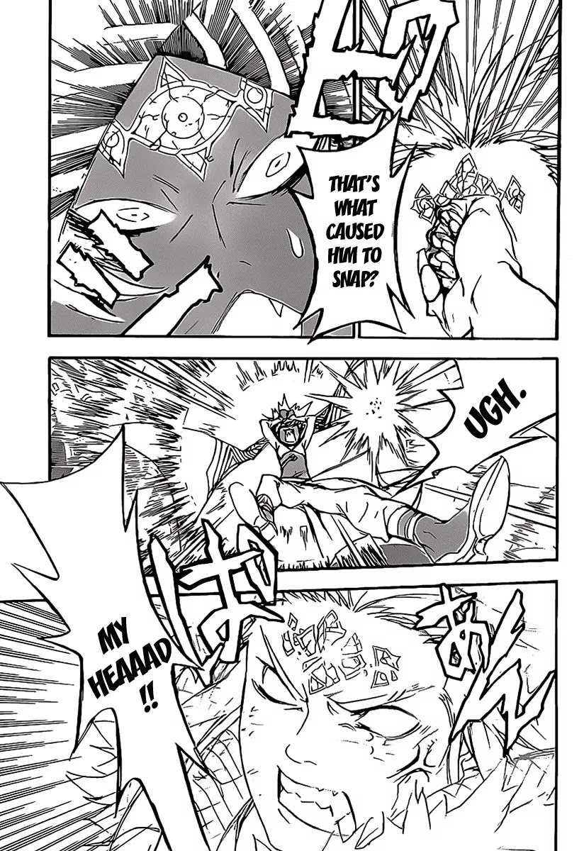 D.Gray-man Chapter 194 page 7 - Chapter 194: The 194th Night: Alma Karma Awakens