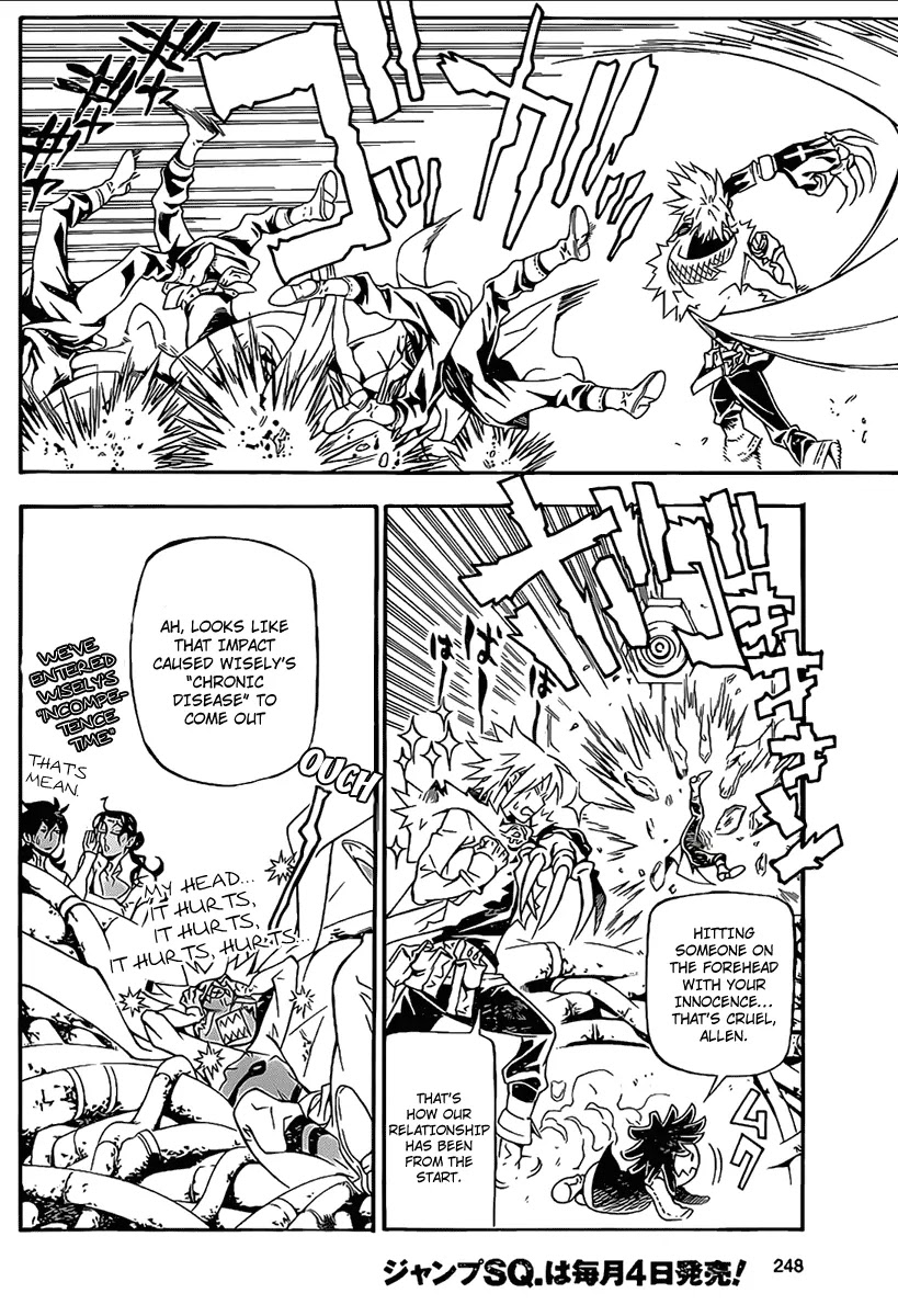 D.Gray-man Chapter 194 page 8 - Chapter 194: The 194th Night: Alma Karma Awakens