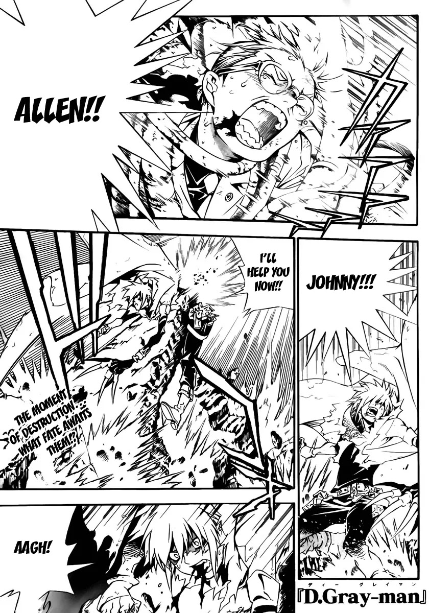 D.Gray-man Chapter 195 page 1 - Chapter 195: The 195th Night: Ripple