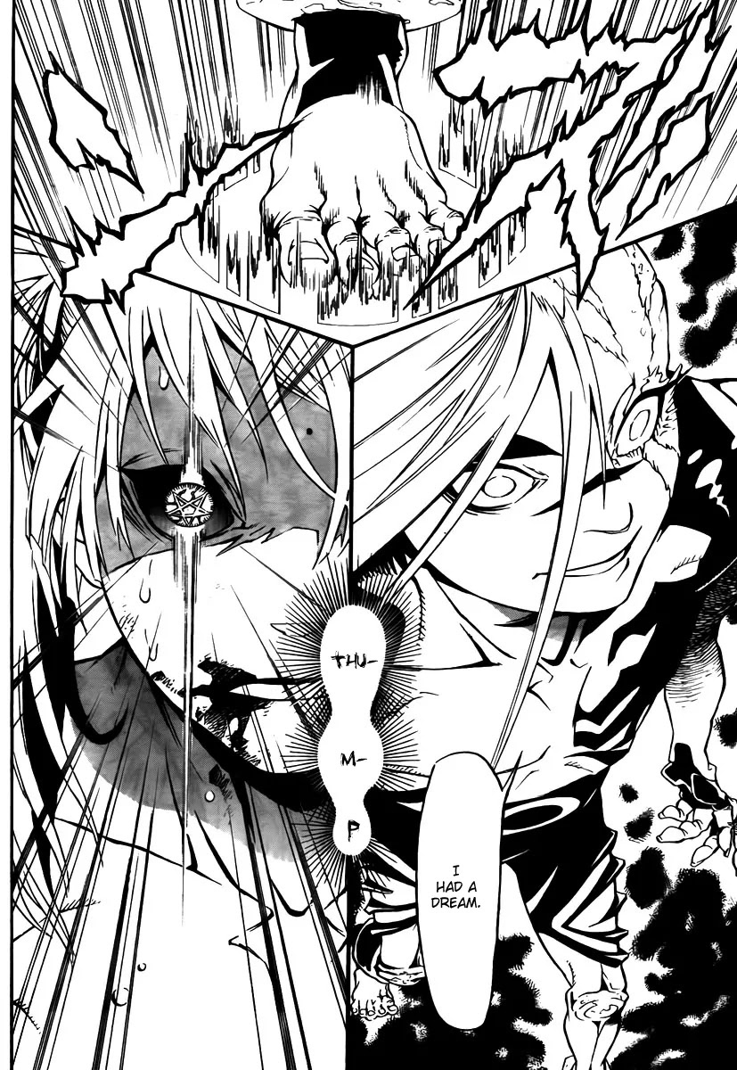 D.Gray-man Chapter 195 page 13 - Chapter 195: The 195th Night: Ripple