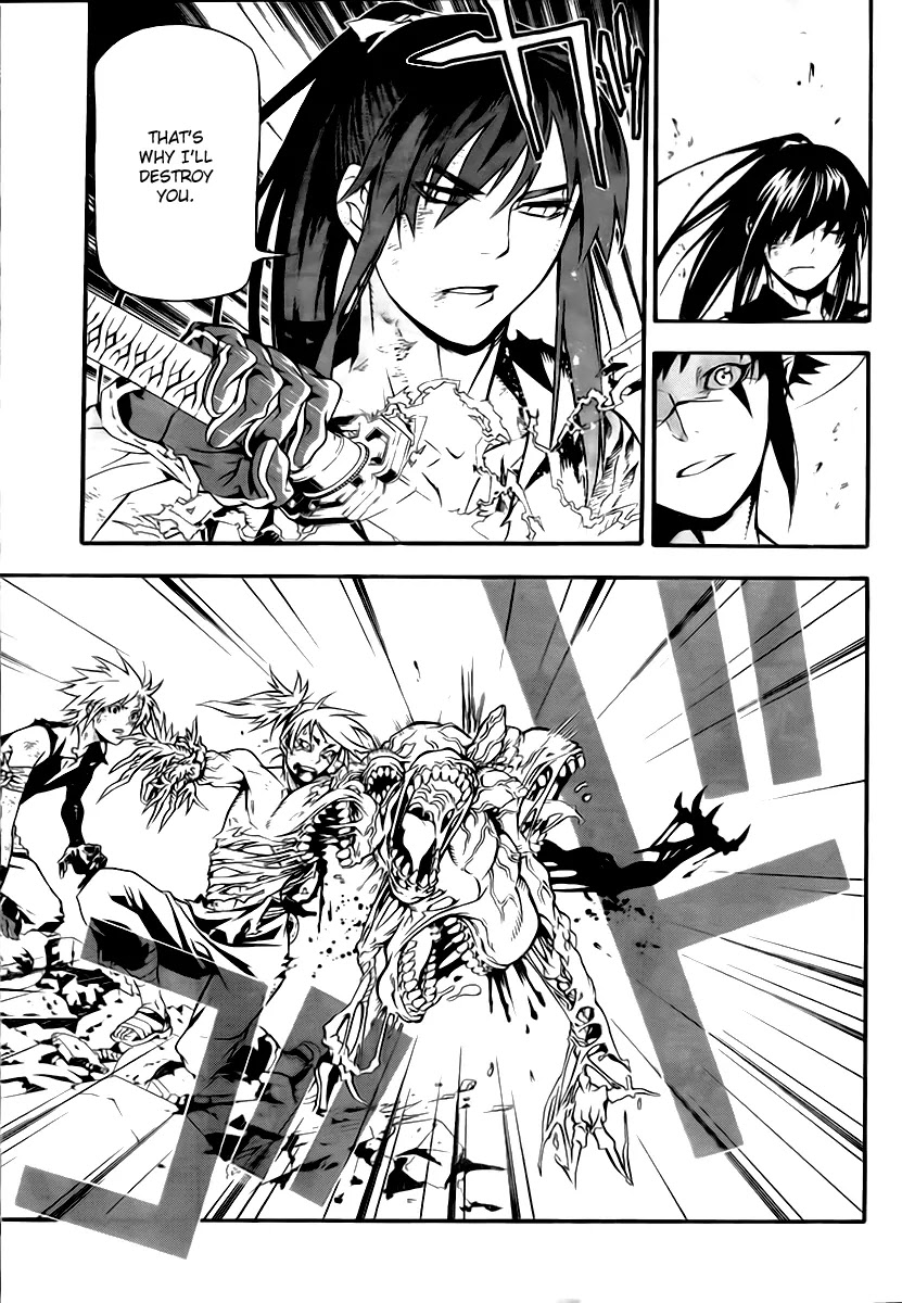 D.Gray-man Chapter 195 page 16 - Chapter 195: The 195th Night: Ripple