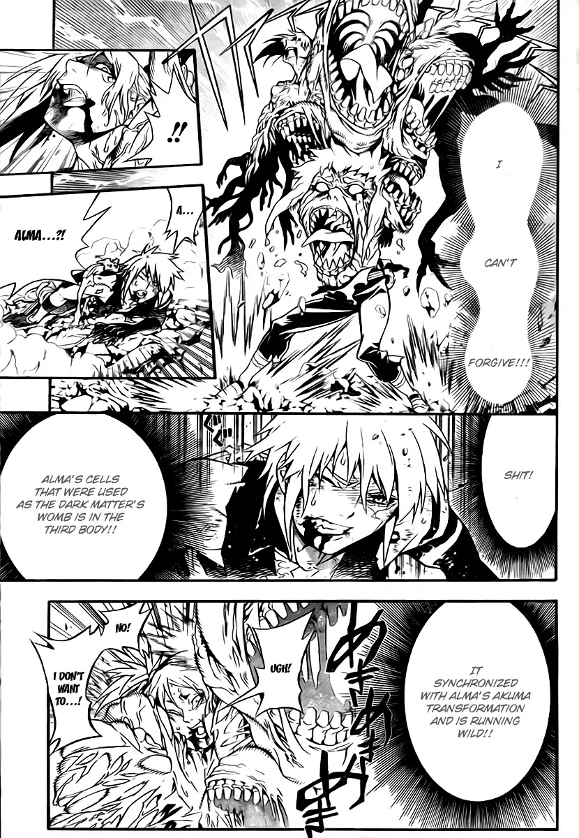 D.Gray-man Chapter 195 page 18 - Chapter 195: The 195th Night: Ripple