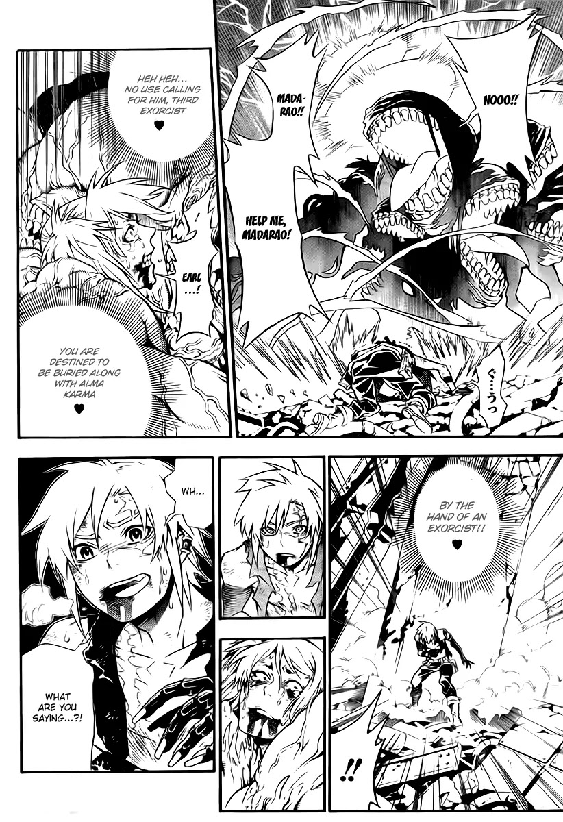 D.Gray-man Chapter 195 page 19 - Chapter 195: The 195th Night: Ripple