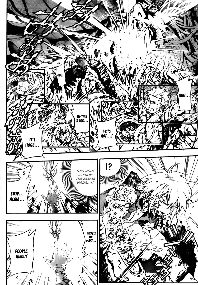 D.Gray-man Chapter 195 page 2 - Chapter 195: The 195th Night: Ripple