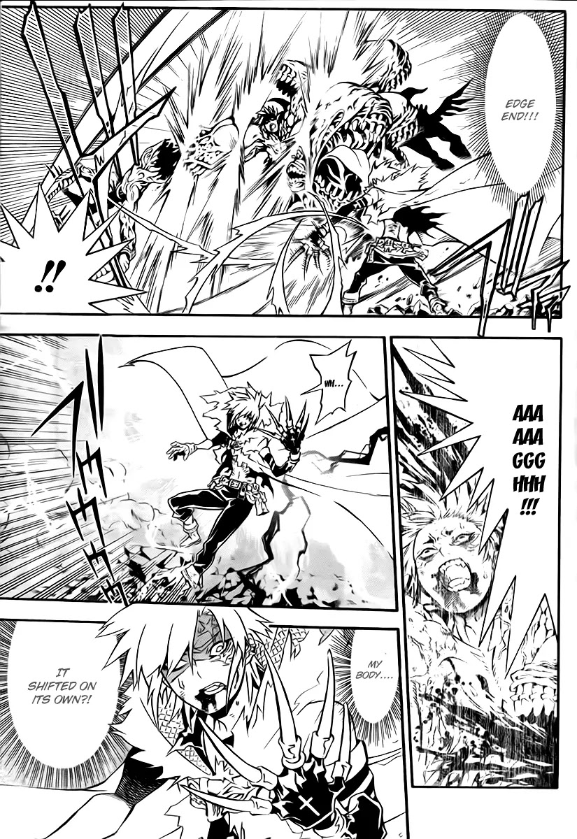 D.Gray-man Chapter 195 page 20 - Chapter 195: The 195th Night: Ripple