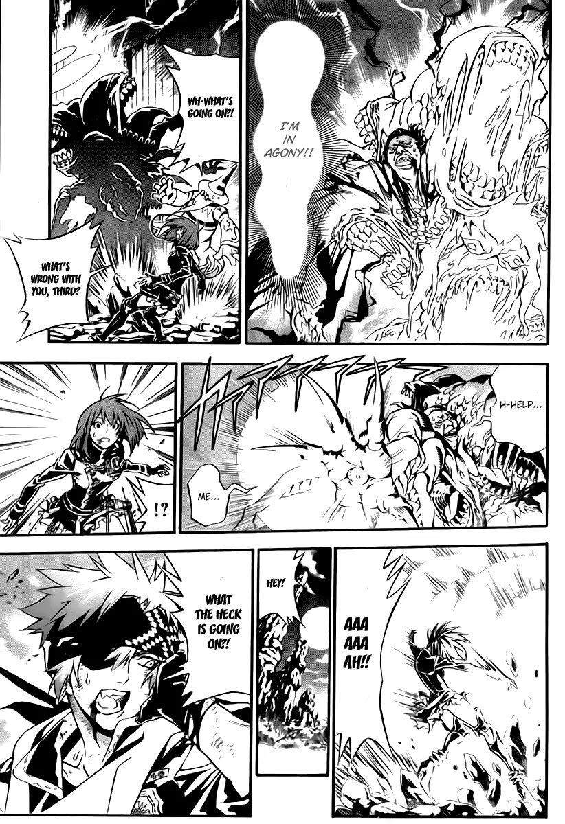 D.Gray-man Chapter 195 page 24 - Chapter 195: The 195th Night: Ripple