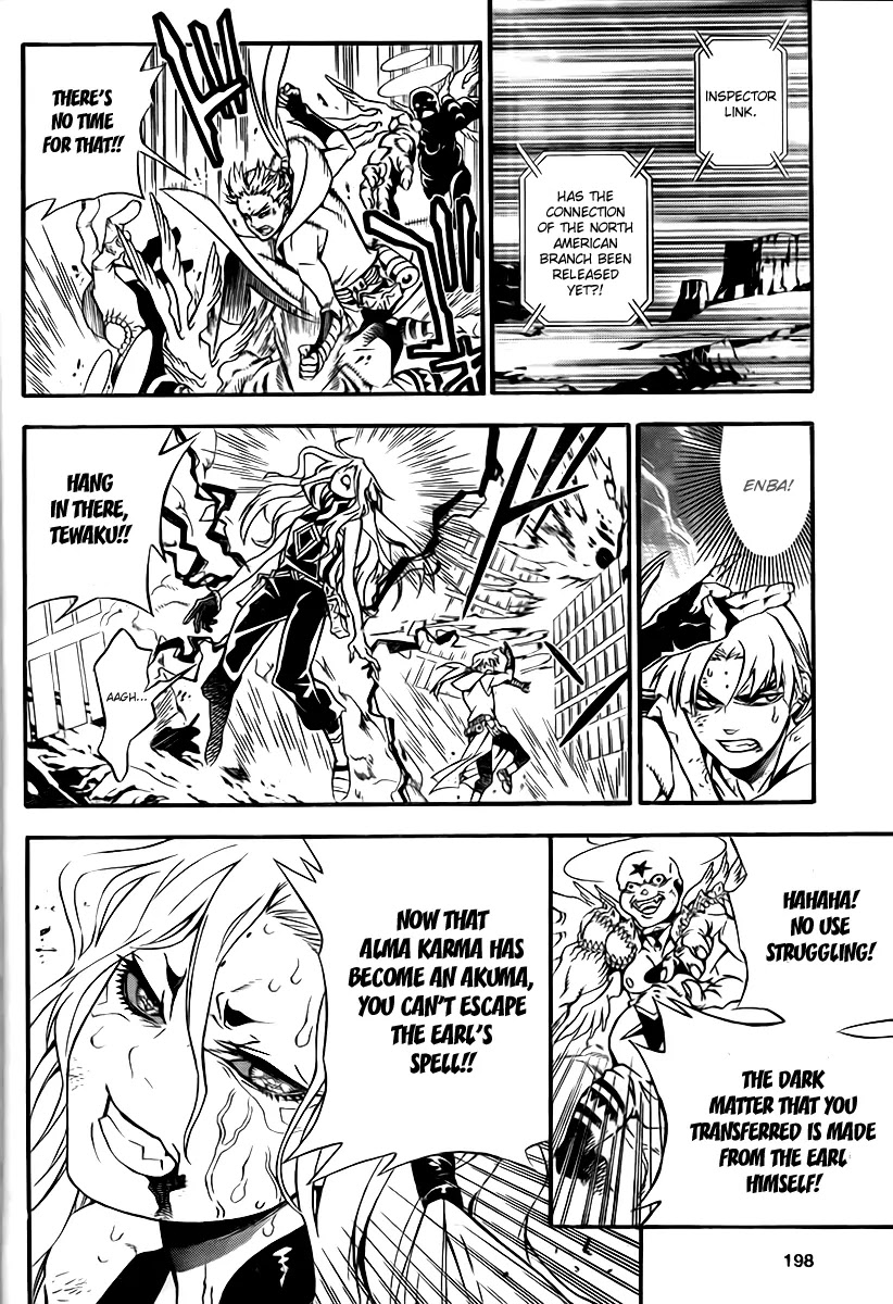 D.Gray-man Chapter 195 page 25 - Chapter 195: The 195th Night: Ripple